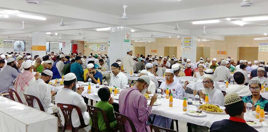 Iftar Mahfil 2016 gathering at Mamun Knitwear Ltd. premises